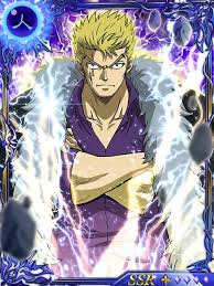 「ラクサス・ドレアー」の画像検索結果