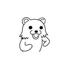 Képtalálat a következőre: „pedobear”