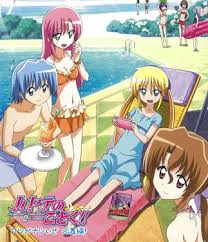 「ソニア・シャフルナーズ」の画像検索結果