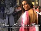 Kabhi alvida naa kehna - Wallpaper