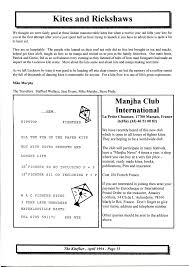 Image result for Kent Kite Flyers Club