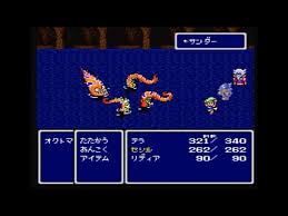 「オクトマンモス」の画像検索結果