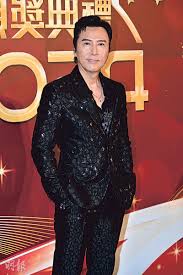 Image result for 甄子丹