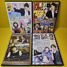 「多賀谷彩子 のだめカンタービレ」の画像検索結果