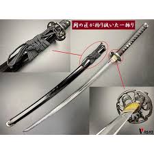 「柳生石舟斎宗厳」の画像検索結果