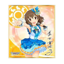 「並木芽衣子」の画像検索結果