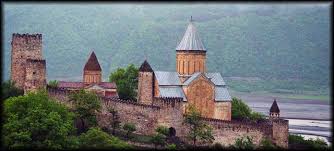 ხერკი - Kherki