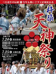 Image result for 賛68新規