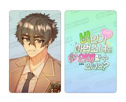 /MANKAI RED ZÖNE에 대한 이미지 검색결과