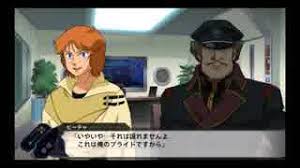 「オットー・ミタス 機動戦士ガンダムUC」の画像検索結果