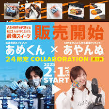 あめくん에 대한 이미지 검색결과