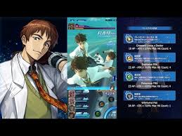 「ボーマン・ジーン スターオーシャン　セカンドストーリー」の画像検索結果