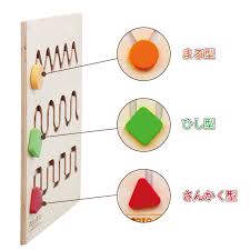 「キリク・シグヴァルディ ロッテのおもちゃ!」の画像検索結果