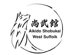 Image result for Aikido - Shobu UK