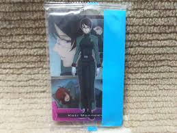 「カティ・マネキン」の画像検索結果