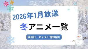 「池田信彦　（バイトくん）」の画像検索結果