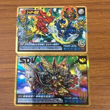 「賛68」の画像検索結果