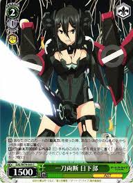 「日下部燎子 デート・ア・ライブ」の画像検索結果