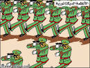 الاختلاف في الديموقراطية ..ضعف أم قوة !