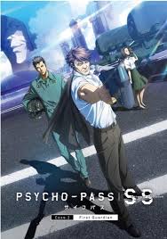 「御堂将剛 PSYCHO-PASS」の画像検索結果
