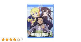 「ユライト・メスト 異世界の聖機師物語」の画像検索結果