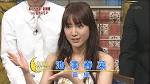 池澤春菜 画像