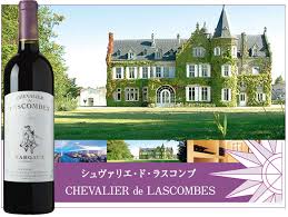 「ロラン・シュヴァリエ」の画像検索結果