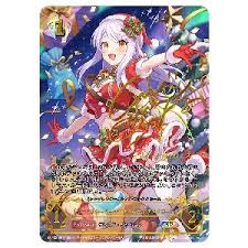 「イヴ・サンタクロース アイドルマスターシンデレラガールズ」の画像検索結果