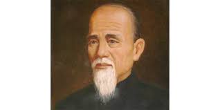 Image result for Tao So Choy Kung Fu Club, Hull