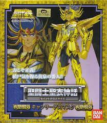 「蟹座のデスマスク 聖闘士星矢」の画像検索結果