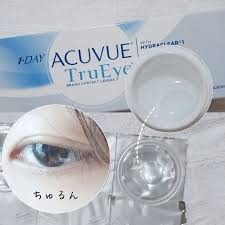 「ワンデーアキュビュートゥルーアイ」の画像検索結果