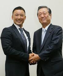 Image result for 小沢　 