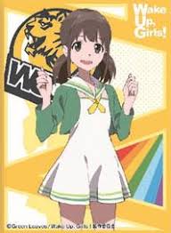 「片山実波 Wake Up」の画像検索結果