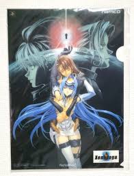 「シオン・ウヅキ ゼノサーガ エピソードI 力への意志」の画像検索結果