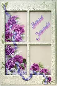 http://t0.gstatic.com/images?q=tbn:ANd9GcQc4U-P7g9S4oe8jeSNYV2nPw5yYZBdemlLfa_Sq2CrBvAz5Dxbsg&t=1