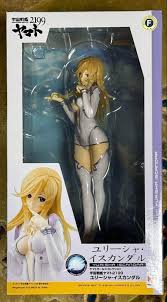 「スターシャ・イスカンダル 宇宙戦艦ヤマト2199」の画像検索結果