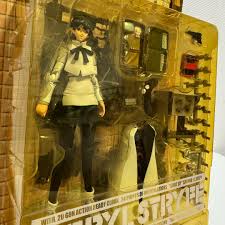 「メリル・ストライフ」の画像検索結果