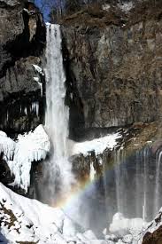 Image result for kegon waterfall