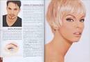  Kevyn Aucoin Book- Face Forward reviews - Makeupalley