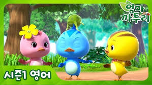 Image result for 깱깲깳깴깵깶깷깺깾깿꺀꺁꺂꺃꺆꺇꺈꺉꺊꺋꺍꺎꺏꺐