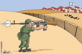 كاريكاتير الجيش السوري  Images?q=tbn:ANd9GcQc7ynksFId1hBhcroUKD-Mhhi5s-tpSGy7SLRb_ygP83a4urKL