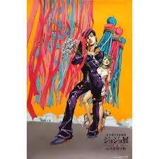 「ジョセフ・ジョースター ジョジョの奇妙な冒険　第4部」の画像検索結果