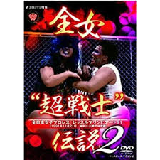 「鏡形而 GetBackers-奪還屋-」の画像検索結果