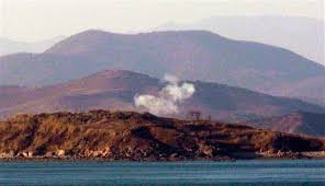 Resultado de imagen para Yeonpyeong