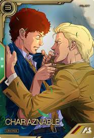 「シャア・アズナブル」の画像検索結果