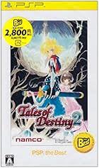 「ロニ・デュナミス テイルズオブデスティニー2」の画像検索結果