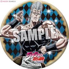 「ジャン・ピエール・ポルナレフ」の画像検索結果