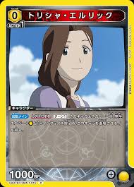 「トリシャ・エルリック 鋼の錬金術師」の画像検索結果