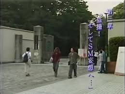 「KMR 真夏の夜の淫夢」の画像検索結果