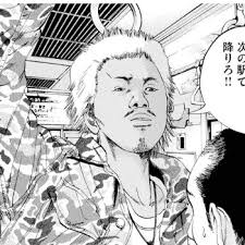 「小川純　（ギャル汚くん）」の画像検索結果